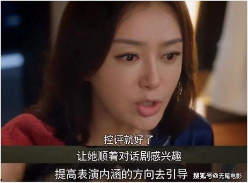 娱乐吃瓜群众集合视频